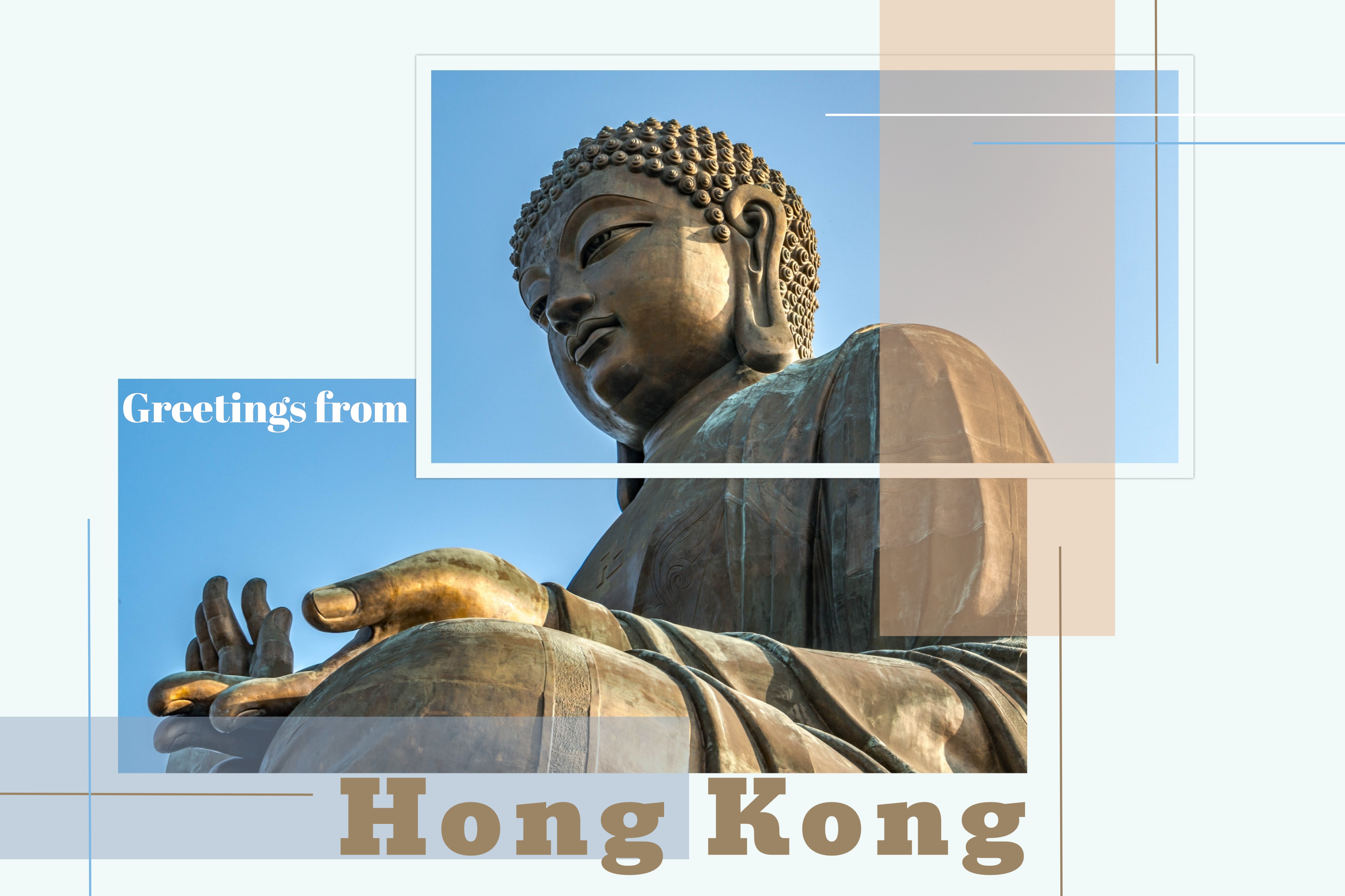 Hongkong Greeting Card